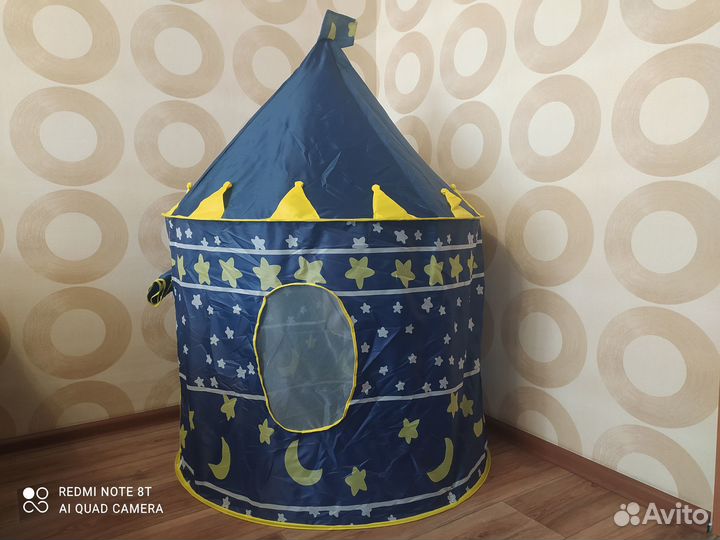 Детская игровая палатка Шатёр / Замок