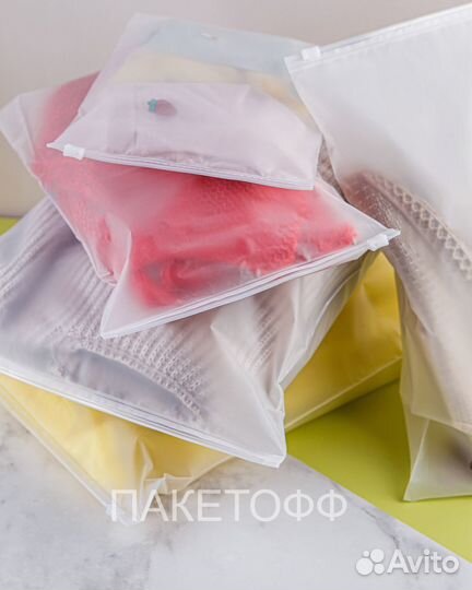 Идеальная упаковка для wildberries 10*15с Тольятти