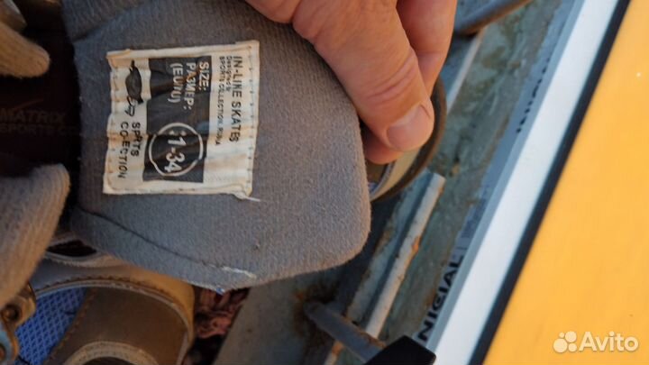 Продам Ролики Детск. 31-34р, профессиональные