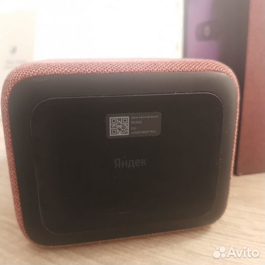 Умная колонка алиса