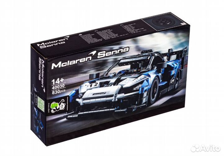 Конструктор 40030 McLaren Senna GTR