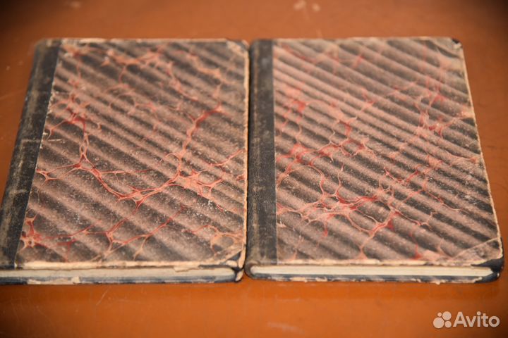 А. Корнилов Курс истории России XIX века 1912 года