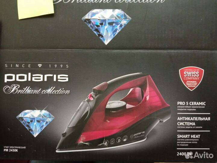 Утюг Polaris, под ремонт