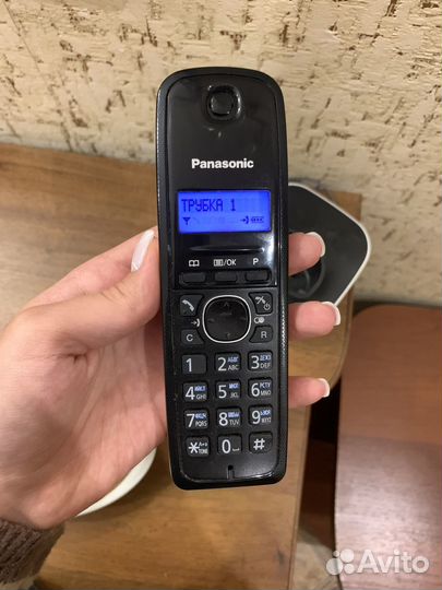 Домашний телефон