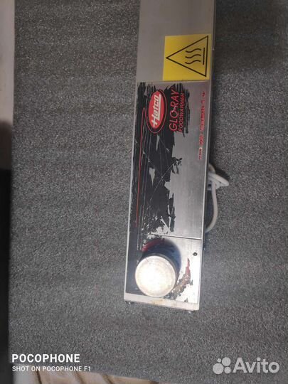 Алюминиевый инфракрасный ленточный нагреватель