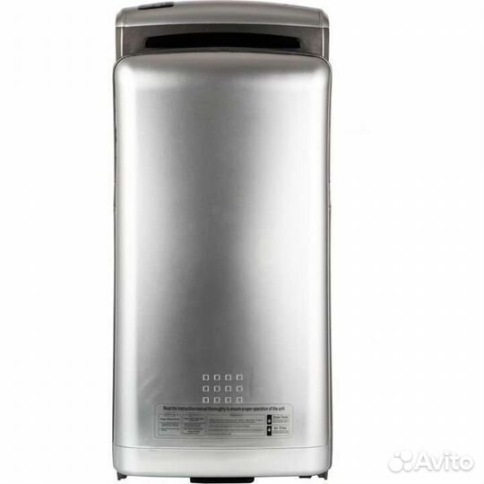 Сушилка для рук JAX JHD1.8P погружная