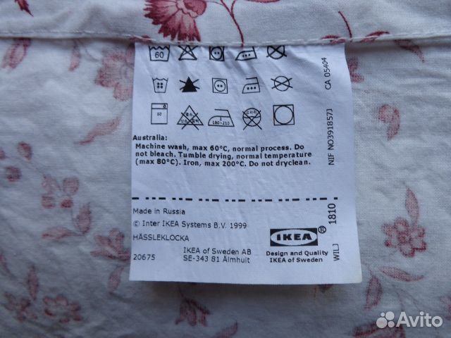 Постельное белье. Наволочки.Пододеяльники