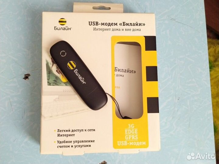 3G USB- модем Билайн