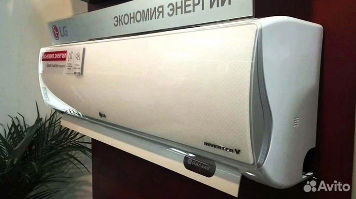 Кондиционеры LG, Monlan