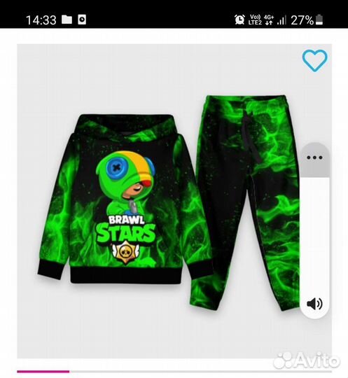 Костюм для мальчика