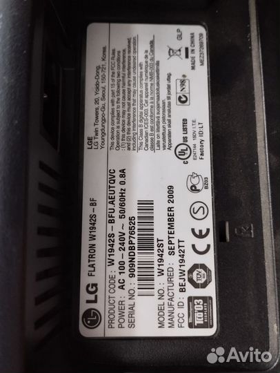 Монитор для компьютера LG flatron W1942S-BF