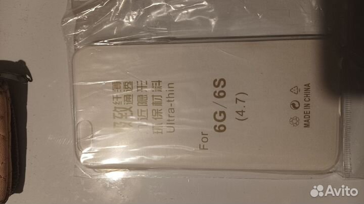 Бамер чехол