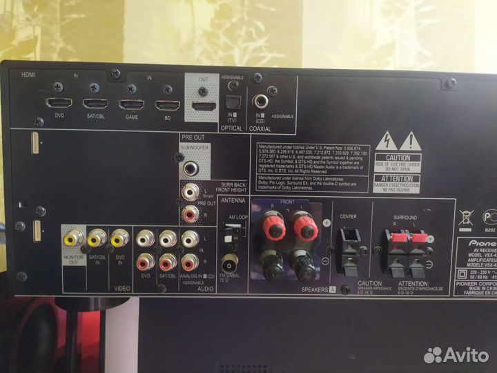 Ресивер pioneer