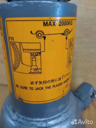 Домкрат. Япония. 2 тонны. #114