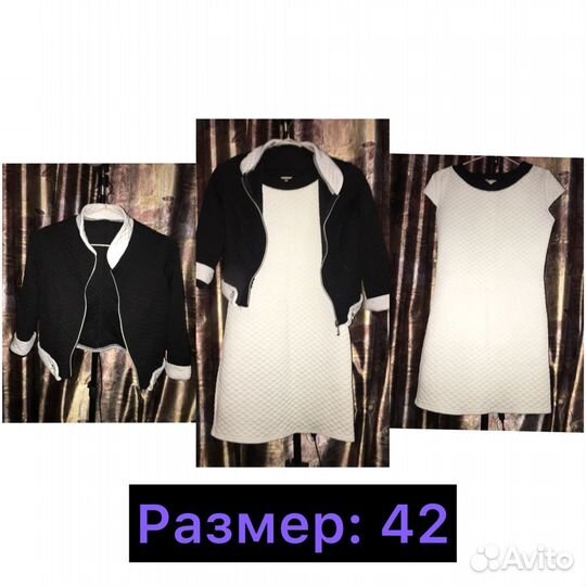 Костюм платье