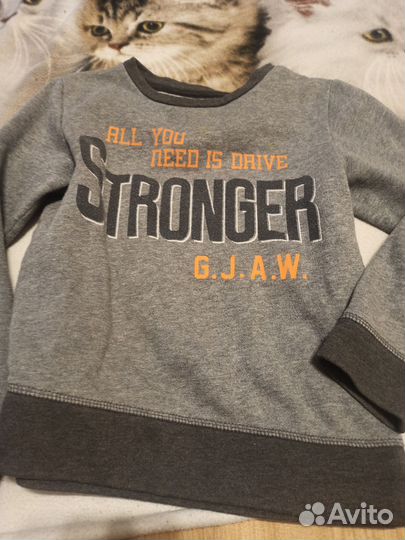 Одежда для мальчика