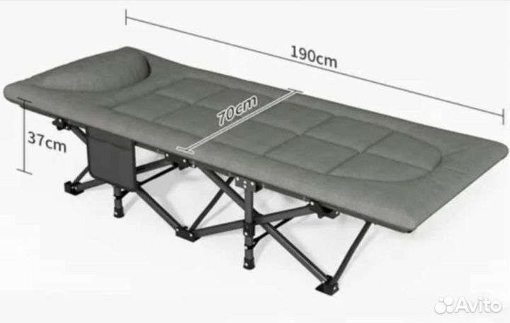 Походная кровать-раскладушка новая