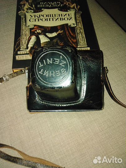 Фотоаппарат Зенит без объектива