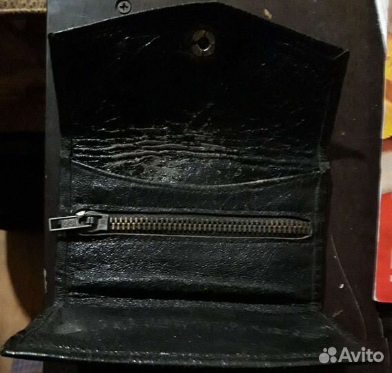 Старый кошелёк