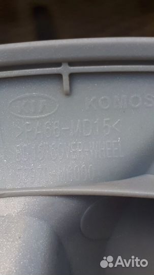 Оригинальные новые колпаки на R/15 kia цена за 4шт