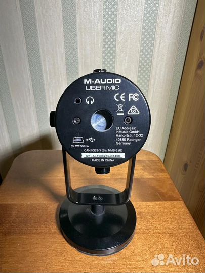 M-Audio Uber Mic