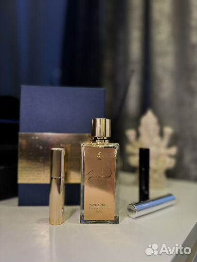 Ganymede распив оригинал