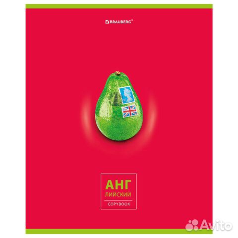 Тетрадь предметная avocado 48 л., глянцевый лак, а