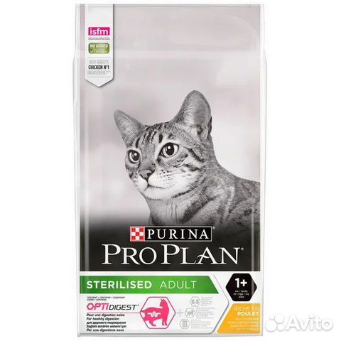 Проплан для стерилизованных кошек 10 кг