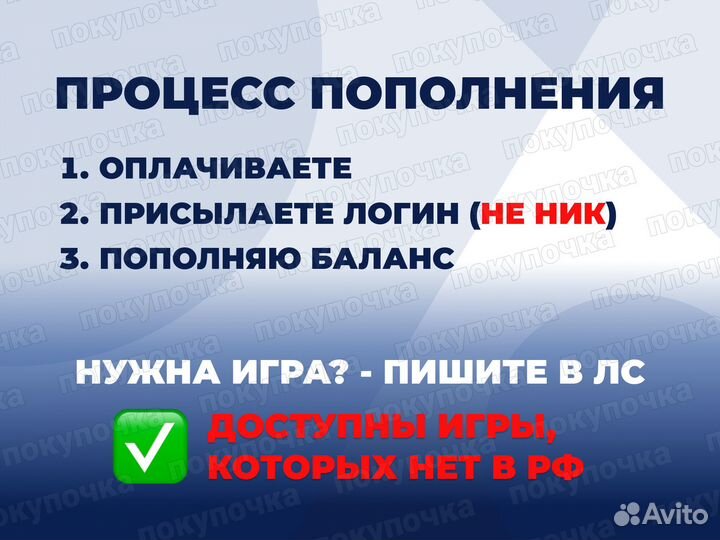 Пополнение Steam - Россия, Казахстан Украина Стим