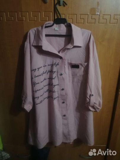 Рубашка женская 50