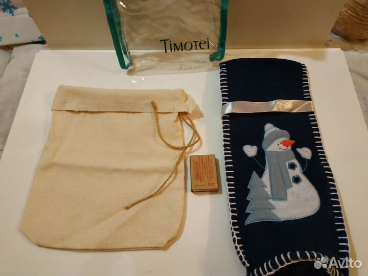 Подарочная упаковка, новогодний сапожок