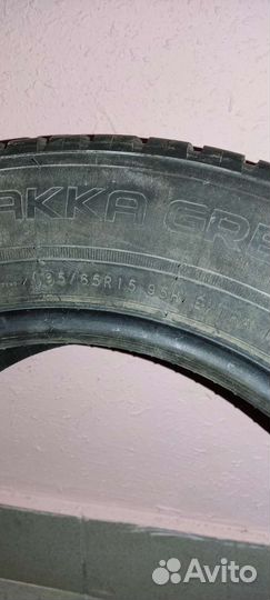 Nokian Tyres Hakka Green 2 205/65 R15
