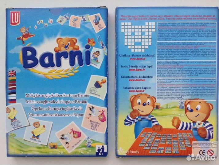 Новая игра учим английский вместе с Барни