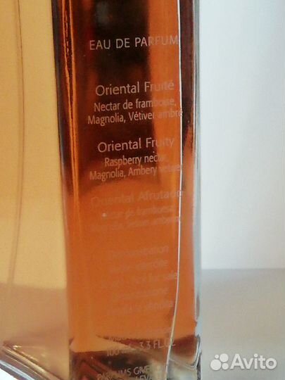 Givenchy Hot Couture Eau de Parfum 100 ml