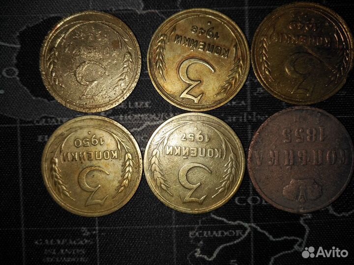 Продам монеты