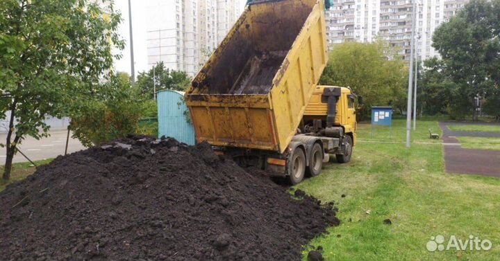 Купить плодородную землю