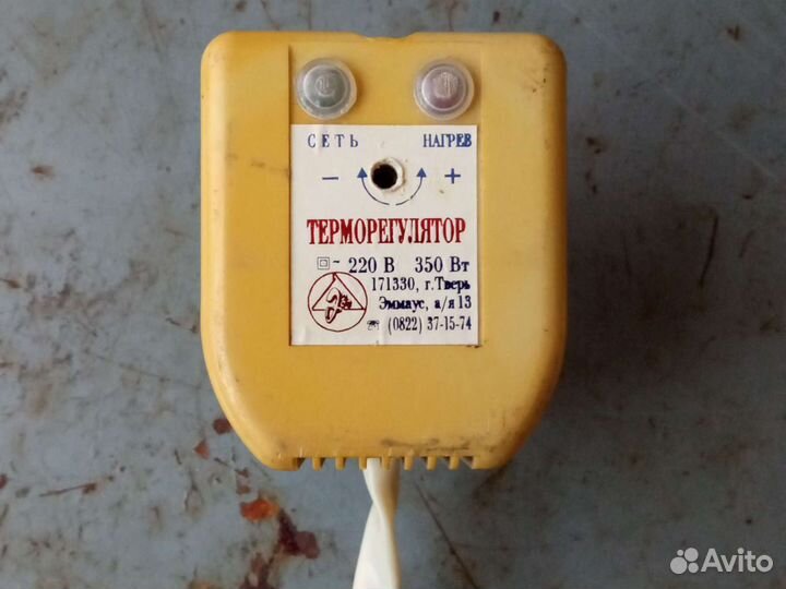 Холодильник для хранения овощей с терморегулятором