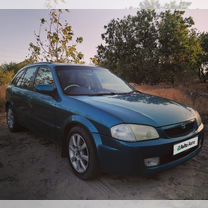 Mazda Familia 1.5 AT, 1999, 260 000 км, с пробегом, цена 215 000 руб.