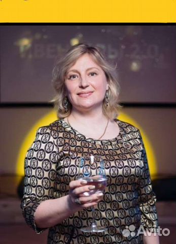 Ведущий тамада