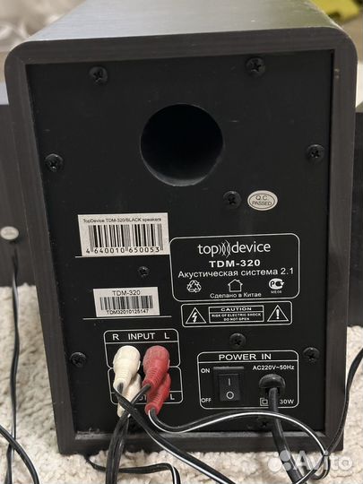 Колонки topdevice