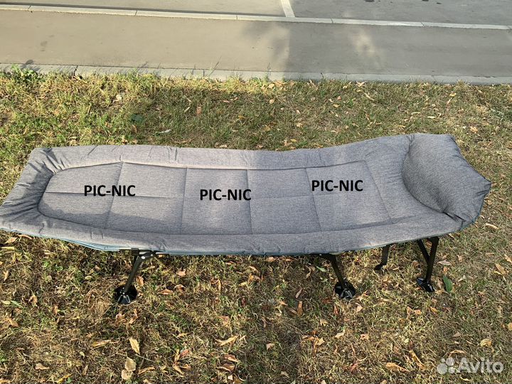 Раскладушка туристическая карповая