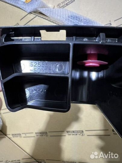 Кронштейн бампера передний Lexus Ls 500