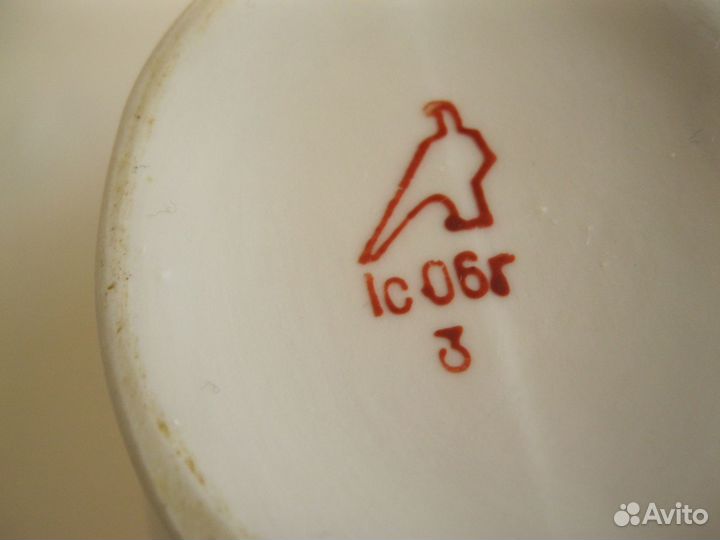 Соусник дулевский фарфор и салатник стекло