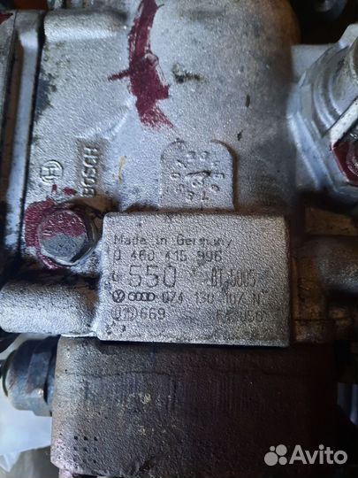 Топливный насос