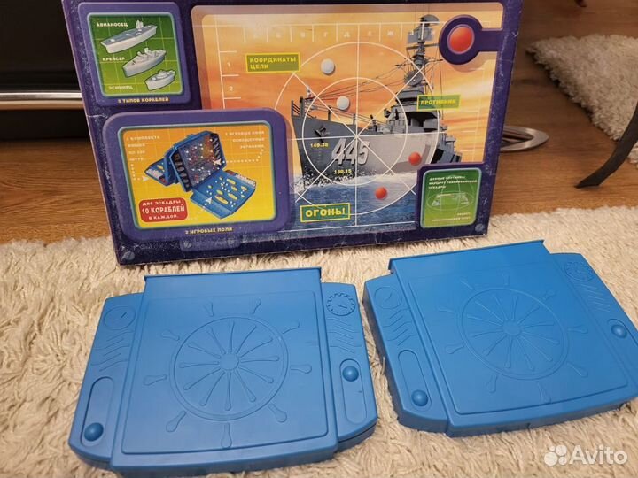 Настольная игра Морской бой