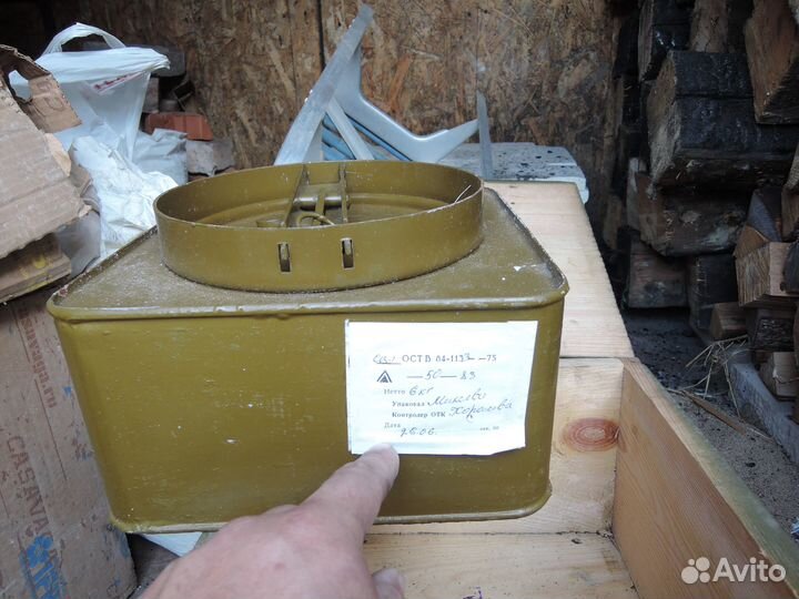 Ящик деревянный военный ёмкость