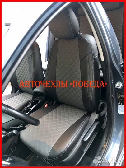 Чехлы Kia Ceed 2 из экокожи чёрно-серые Ромб