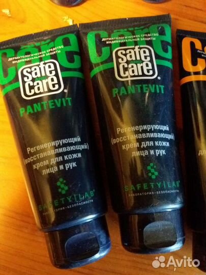 Крема в наличии цена сказка