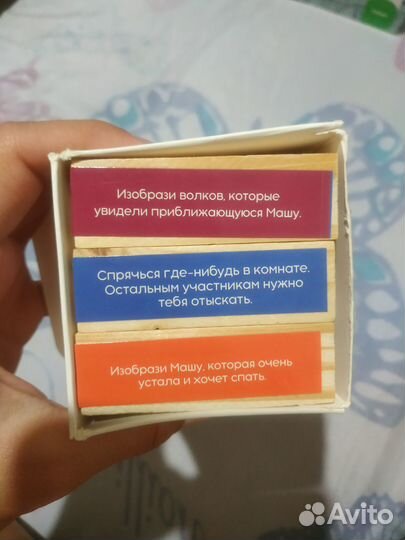 Настольные игры взрослые детские