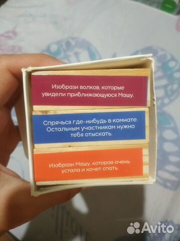 Настольные игры взрослые детские